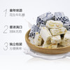 大白兔花生牛轧糖 454g 60颗袋装糖果结婚喜糖上海特产节日儿童零食糖果 商品缩略图1