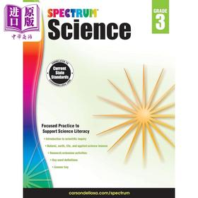 【中商原版】Carson Dellosa Spectrum Science Grade 3 光谱练习册 科学系列 3年级 8-9岁 小学三年级 美国CarsonDellosa