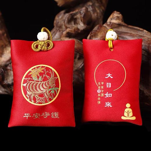 香包系列：TH6°平安袋-十二生肖 商品图10