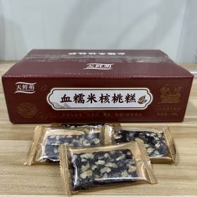 【真材实料看得见】天鲜萌血糯米核桃糕 210g*2袋/箱