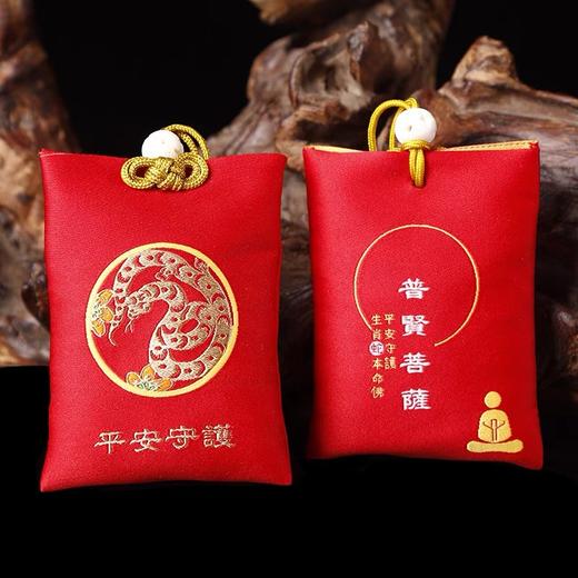 香包系列：TH6°平安袋-十二生肖 商品图8