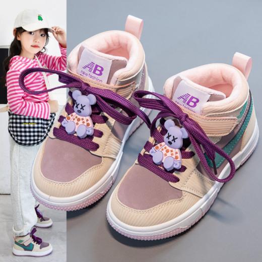 🧨【岁愿男女童保暖潮流时尚魔术贴中帮休闲鞋】✅最新配色，🔸潮流的设计，✅闪闪惹人爱，🌸魔术贴设计，✅宝宝穿脱方便，☺️行走更顺畅。💥 商品图3