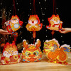 【挑起花灯点亮夜空❗️国潮手举蛇】春节中国风，新年舞蛇立体卡纸，手工金鱼diy材料，手持举蛇年玩具灯笼， 商品缩略图1