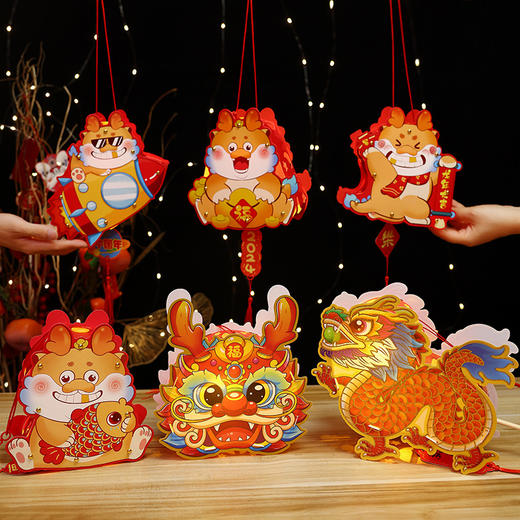 【挑起花灯点亮夜空❗️国潮手举蛇】春节中国风，新年舞蛇立体卡纸，手工金鱼diy材料，手持举蛇年玩具灯笼， 商品图1