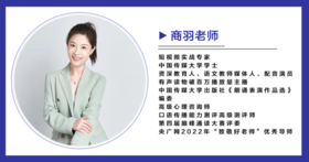 正式开放！人人都能免费参加短视频剪辑统一培训了，满额后关闭报名通道！