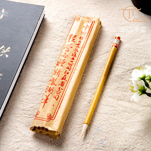 80-90年代中国工艺品进出口公司出口苏州湖笔羊毫中楷 商品图0