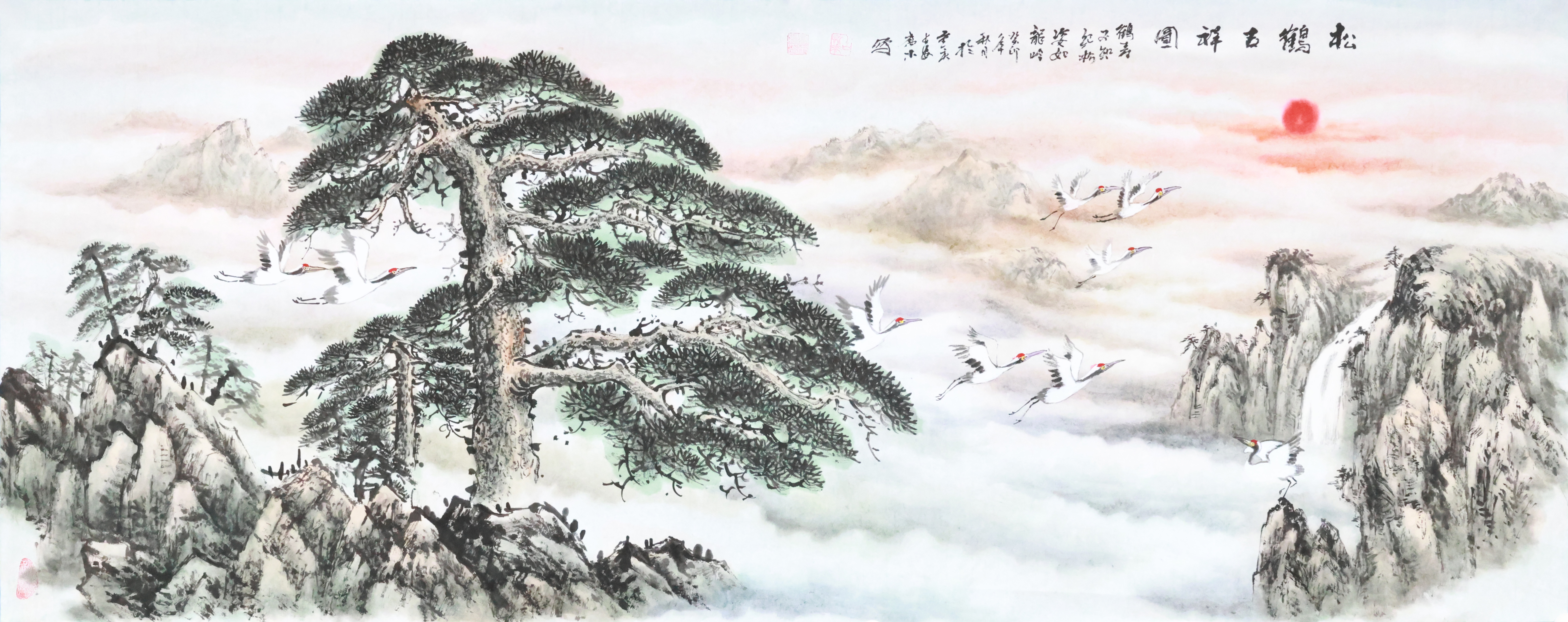 《松鹤吉祥图》古新华