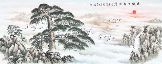 《松鹤吉祥图》古新华 商品图0