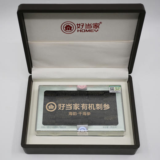 好当家有机干海参 200克（海韵） 商品图1