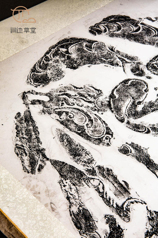 90年代老拓真丝装裱《邑子像》拓片 商品图3