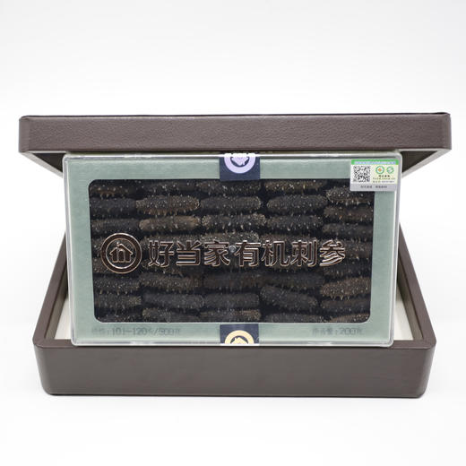 好当家有机干海参 200克（海韵） 商品图0