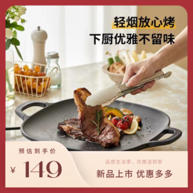 新品榜单丨年末惊喜，探索新创意