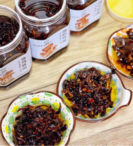 💕【下饭神器 -云南油菌山珍组合下饭酱】💖原材料产自云南曲靖，😋得天独厚的地理位置加上独特的气候条件，🌿 商品图0