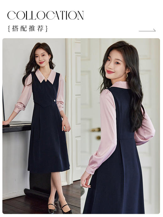 【专属特价】熙世界法式假两件桔梗连衣裙女2025春新款时尚小众收腰衬衫裙子 商品图4