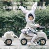 贝易摇摇车宝宝摇摇马溜溜车二合一木马儿童玩具摇马婴儿周岁礼物 商品缩略图4