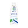 天润（TERUN）新疆特产 阿尔泰饮用型风味发酵乳低温酸奶 家庭装 1kg 酸奶 商品缩略图1