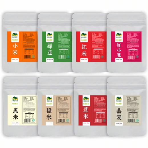 【企业】恩施市高山五谷杂粮礼盒粗粮 商品图4