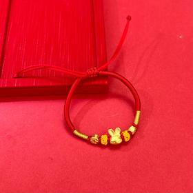 【限时7.5折】【定价黄金】足金 #儿童/宝宝 3D硬金兔年生肖有钱兔金币兔子红绳调节米菲兔成品手串（宝宝、大人都适戴）(AA3DSC00151-2)（预售产品下单后不退款不退货不换货不补差价）