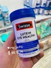 Swisse叶黄素小蓝盾护眼片蓝莓素60粒 商品缩略图1