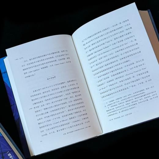 伦敦 塞尔登地图与全球化都市的形成（1549—1689） 商品图2