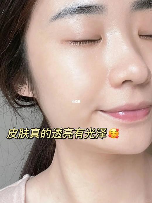 最新版 专柜1890  SK2光子小灯泡美白祛痘印淡斑精华液 50ml 商品图5