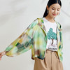 【度假系列】玳莎连帽宽松真丝外套女2024春装新款100%桑蚕丝印花  EA37308 商品缩略图0
