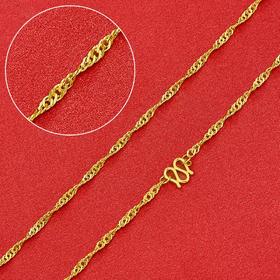 【限时克减128元】足金999.9 水波纹项链(XL00012-02)（预售产品下单后不退款不退货不换货不补差价（预售产品下单后不退款不退货不换货不补差价