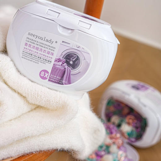 Seeyoulady深层清洁浓缩酵素四合一柔顺洗衣凝珠8X洁净除菌（2罐一组共100颗） 商品图9