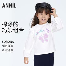 女童时尚简约圆领长袖针织衫春季新款安奈儿童装实体店同款XG411613