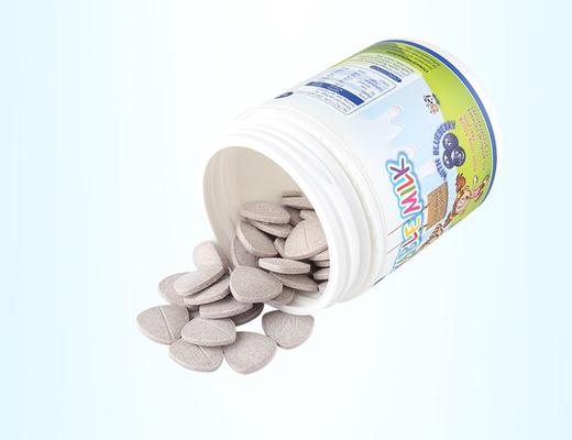 Maxigenes美可卓蓝莓护眼咀嚼奶片护眼补钙150粒 商品图2