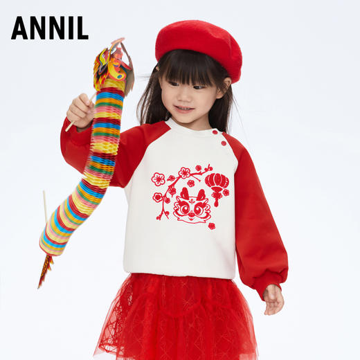 女童插肩袖圆领长袖卫衣新款安奈儿童装实体店同款XG411601 商品图1
