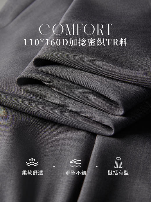 【专属特价】熙世界通勤百褶半身裙2025春装新款高腰中长款优雅显瘦A字伞裙 商品图3