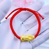 【限时7.5折】【定价黄金】足金 #招财纳福 3D硬金招财纳福貔貅红绳调节成品手串(AA3DSC00350)（预售产品下单后不退款不退货不换货不补差价） 商品缩略图3