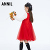 女童A字网纱无袖礼裙裙子新款安奈儿童装实体店同款AG413531 商品缩略图2