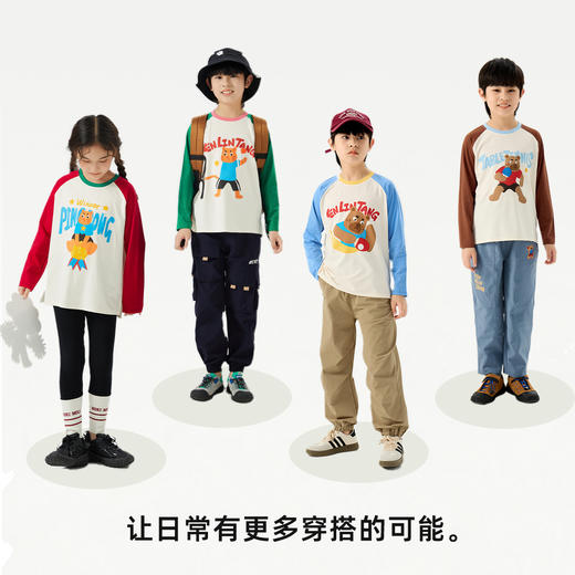 森林棠24春季新款儿童卡通插肩袖T恤 商品图3