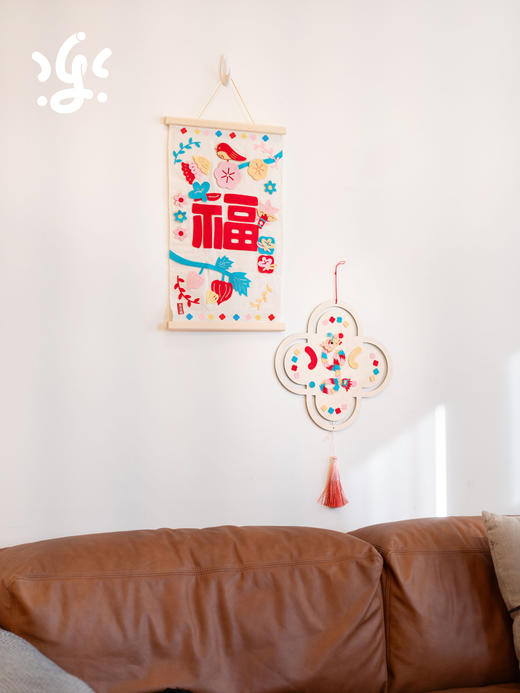 古古楽gugu福满满布堆贴画DIY年画手工装饰龙年布画 商品图6
