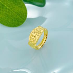 足金999.9 BB戒平安如意活口宝宝戒(AF030BBJZ00004)（预售产品下单后不退款不退货不换货不补差价