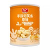 方广饼干薄脆饼干宝宝磨牙手指饼干儿童零食盒装80g/蔓越莓小圆饼80g/小小蛋卷（香橙味/牛奶味/草莓味）60g/手指泡芙条/蓝莓叶黄素酯软糖 商品缩略图6