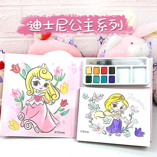 怪咖潮玩儿童迪士尼水彩晕染画155798791 商品图1