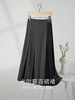 【专属特价】熙世界通勤百褶半身裙2025春装新款高腰中长款优雅显瘦A字伞裙 商品缩略图2