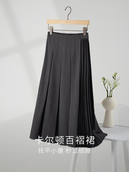 【专属特价】熙世界通勤百褶半身裙2025春装新款高腰中长款优雅显瘦A字伞裙 商品图2