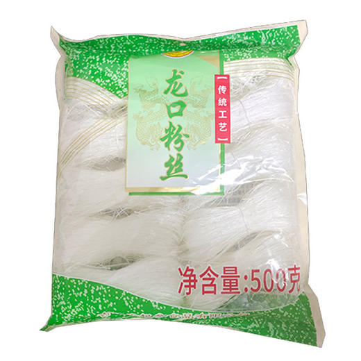 【9.9元/袋】杞参龙口粉丝500g（0204123） 商品图0
