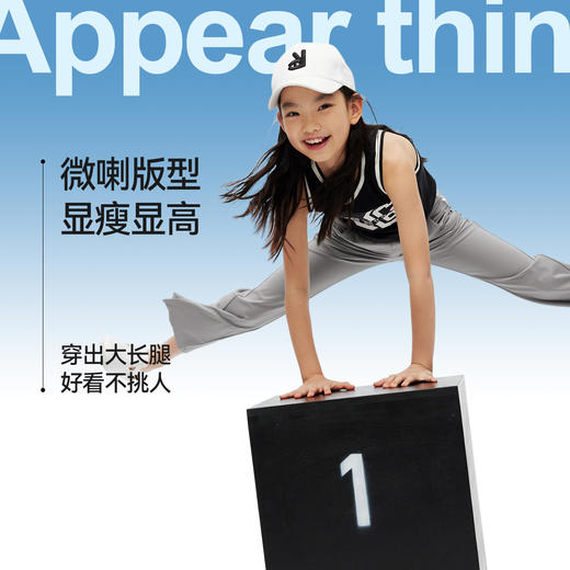 女童裤子新款春装休闲长裤修身弹力运动灰色瑜伽裤安奈儿童装EG416020 商品图3