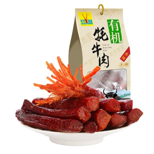 青海果洛州玛沁县80g有机手撕牦牛肉，18袋起售 商品图0