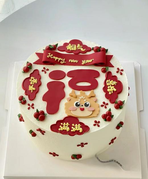 【臻品系列】---半翻糖蛋糕【平面福龙】 商品图0