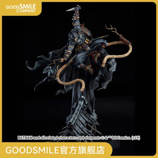 【GSC现货】1/6 忍者蝙蝠侠 TAKASHI OKAZAKI Ver.手办模玩 商品图0