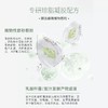 THREE 平衡萃本修护洁颜啫喱 100g 商品缩略图4