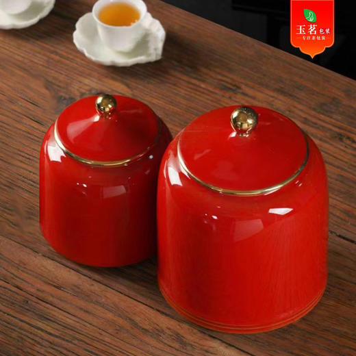 禧欢礼【实木烤漆.红.大双瓷+1茶勺】150 元1套.共5套 商品图4