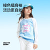 女童卫衣新款春拼色休闲甜美印花清新弹力长袖安奈儿童装EG411035 商品缩略图3