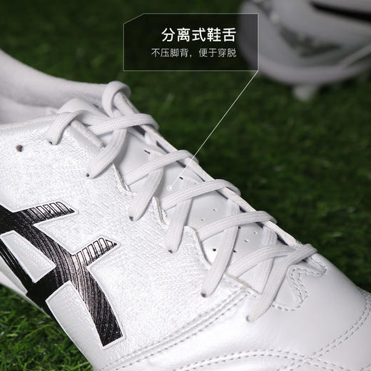 Asics亚瑟士DS LIGHT PRO次顶AG短钉袋鼠皮成人足球鞋男1103A116-100 商品图3